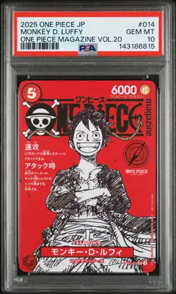 2025 ONE PIECE JAPANESE PROMOS MAGAZINE VOL.20 #014 MONKEY D. LUFFY PSA 10 - Image 1