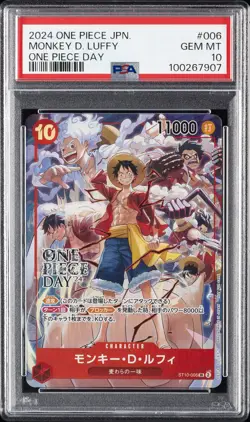2024 ONE PIECE JPN PROMOS ONE PIECE DAY #006 MONKEY D. LUFFY PSA 10 - Image 1