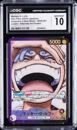 2024 ONE PIECE JPN NEW WORLD LEADER ALT ART MONKEY D. LUFFY CGC 10 GEM MINT - Image 1