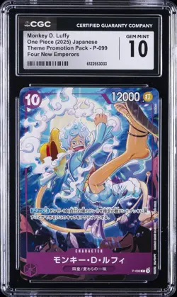 2025 ONE PIECE JPN PROMO FOUR NEW EMPERORS MONKEY D. LUFFY CGC 10 GEM MINT - Image 1