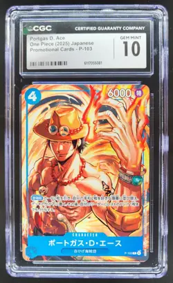 2025 ONE PIECE CCG JAPANESE PORTGAS D. ACE PROMO P-103 CGC 10 C PT - Image 1