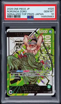 2026 ONE PIECE JPN PROMO SERIALIZED TOP PRIZE #020 RORONOA ZORO 1069/2700 PSA 10 - Image 1