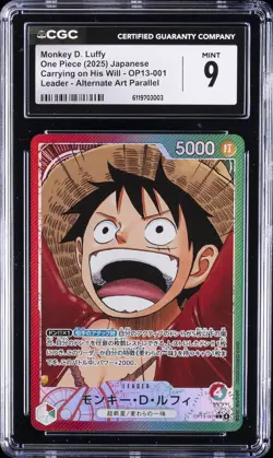 2025 ONE PIECE JPN CARRYING ON HIS WILL #OP13-001 MONKEY D LUFFY CGC 9 - Image 1