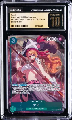 2023 ONE PIECE JPN PC BEST SELECTION VOL 1 SUPER RARE NAMI CGC 10 PRISTINE - Image 1