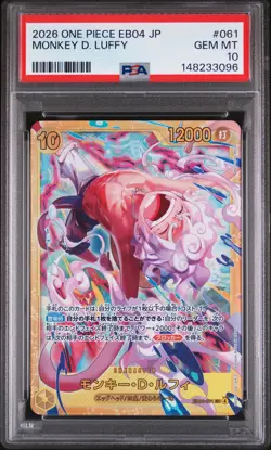 2026 ONE PIECE JPN EB04-EXTRA BOOSTER EGGHEAD CRISIS #061 MONKEY D. LUFFY PSA 10 - Image 1