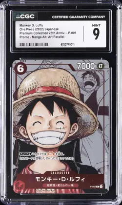 2022 ONE PIECE JPN PREMIUM COLL 25TH ANNIV. #P-001 MONKEY D. LUFFY CGC 9 - Image 1