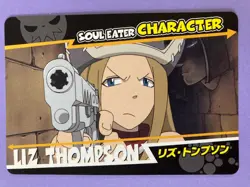 LIZ THOMPSON No.30 Soul Eater Carddass Card Bandai 2008 Japanese JP - Image 1