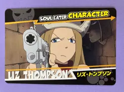 LIZ THOMPSON No.30 Soul Eater Carddass Card Bandai 2008 Japanese JP - Image 2