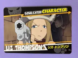 LIZ THOMPSON No.30 Soul Eater Carddass Card Bandai 2008 Japanese JP - Image 3