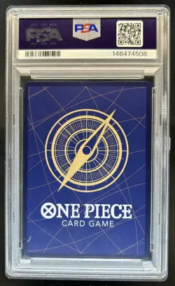 2025 One Piec Luffy-Tarou Special Card Alt Art #ST18-005 PSA 10 - Image 2