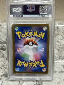 Pokemon TCG N's Reshiram Full Art Holo Card 109/100 Japanese - PSA 10 - Image 3
