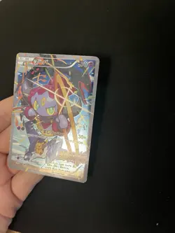 Hoopa 155/XY-P Pokemon Cards PL Promo Full Art Vintage Lugia Pikachu Rayquaza 2 - Image 4