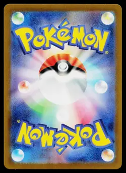 Charmander (Poke Ball Pattern) 004/165 SV2a: Pokemon Card 151 Common #1 - Image 2