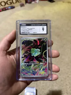 Pokemon Bulbasaur Art Rare Holo Card 064/063 Mega Brave Japanese CGC 9 - Image 1