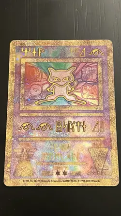 Ancient Mew 1 MP Promo Miscellaneous Cards & Products Holo Pokemon TCG - Image 1