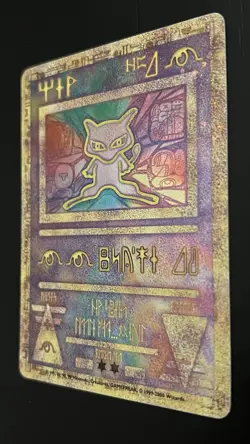 Ancient Mew 1 MP Promo Miscellaneous Cards & Products Holo Pokemon TCG - Image 3