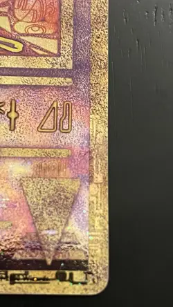 Ancient Mew 1 MP Promo Miscellaneous Cards & Products Holo Pokemon TCG - Image 4