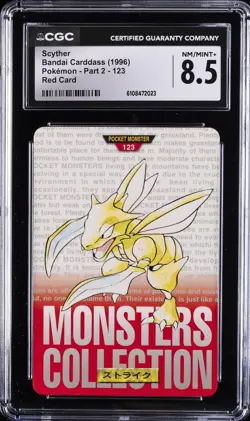 1996 POKEMON BANDAI CARDDASS POKEMON - PART 2 RED CARD #123 SCYTHER CGC 8.5 - Image 1