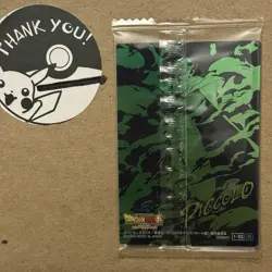 1-03 R Piccolo Dragon Ball Itajaga Plastic Trading Card Rare New Sealed Unopened - Image 2