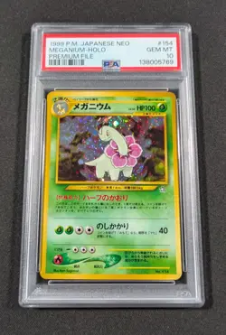 Pokemon Card Japanese Holo Meganium No. 154 PSA 10 GEM MINT Neo Premium File - Image 1