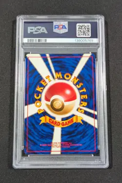 Pokemon Card Japanese Holo Meganium No. 154 PSA 10 GEM MINT Neo Premium File - Image 2