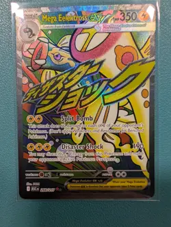 Mega Elektross Ex Mega Art English 266/217 Mint Condition Pokemon Card - Image 1