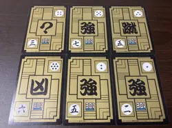 ［SALE］6 Cards Set 30th Ver Dragon Ball Card BANDAI Japanese 4 - Image 2