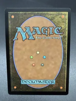 MTG NM Normal Chimil, the Inner Sun 137 M Commander: Lorwyn Eclipsed - Image 2