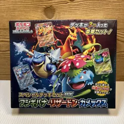 Pokemon Card Special Deck set ex Venusaur Charizard Blastoise Factory Sealed Box - Image 1
