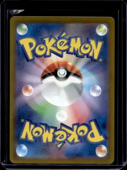 2022 Pokemon SWSH VSTAR Universe JP Arceus Triple Rare #127/172 - Image 2