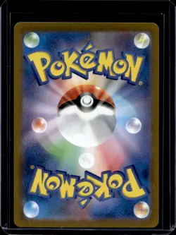 2023 Pokemon SV Clay Burst JP Noivern ex #089/071 - Image 2