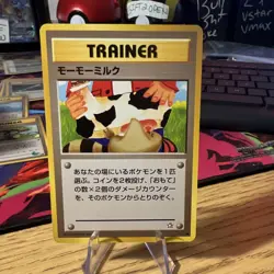 Banned Pokemon TCG Trainer Moo-Moo Milk Japanese 1996 Regular - Image 1