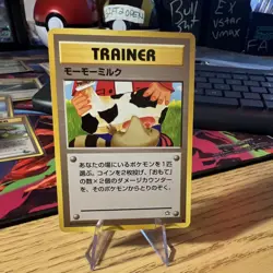 Banned Pokemon TCG Trainer Moo-Moo Milk Japanese 1996 Regular - Image 2