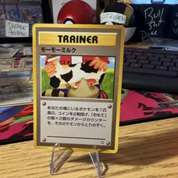 Banned Pokemon TCG Trainer Moo-Moo Milk Japanese 1996 Regular - Image 3
