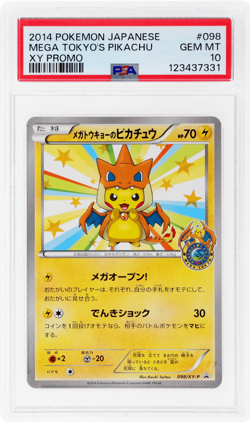 2014 Pokemon XY Promo Japanese Mega Tokyo's Pikachu #098XYP PSA 10 - Image 1