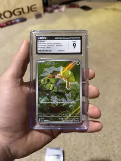 Pokemon TCG Caterpie 172/165 Holo Illustration Rare Scarlet and Violet CGC 9 - Image 1
