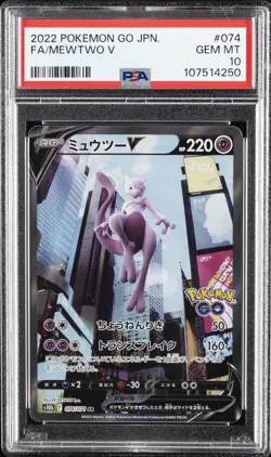 2022 POKEMON GO JPN #074 FULL ART/MEWTWO V PSA 10 - Image 1