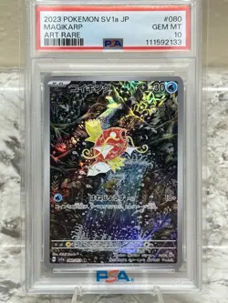 2023 Pokemon Paldea Evolved Magikarp Illustration Rare PSA 10 Japanese - Image 1