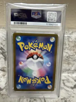 2023 Pokemon Paldea Evolved Magikarp Illustration Rare PSA 10 Japanese - Image 3