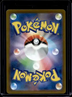 2022 Pokemon SWSH VSTAR Universe JP Galarian Zapdos Art Rare #188/172 - Image 2