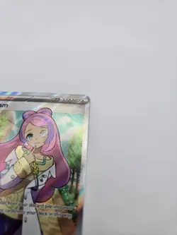 Pokemon TCG Miriam 238/198 SV01: Scarlet & Violet Base Set Holo - Image 5