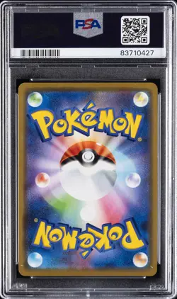 2019 POKEMON JAPANESE SUN & MOON TAG TEAM MOLTRES & ZAPDOS & ARTICUNO GX PSA 10 - Image 2