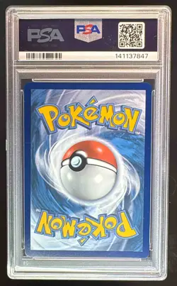 141137847 Gengar V 2021 Pokemon Sword & Shield Fusion Strike #156 PSA 10 - Image 2