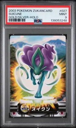 2003 CARDDASS POKEMON ADVANCED GENERATION ZUKANCARD GOLD SILVER SUICUNE PSA 9 - Image 1