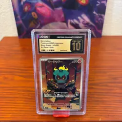 Pokemon TCG Marshadow 069/063 Mega Brave 2025 Art Rare Holo JP CGC Pristine 10 - Image 1