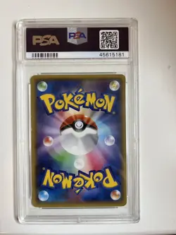 PSA 8 Mega Tokyo's Pikachu Poncho 098/XY-P Promo Japanese Pokemon Card 2014-1213 - Image 2