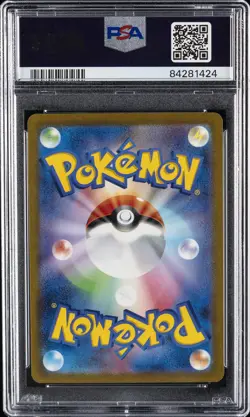2023 POKEMON JPN SV2A-POKEMON 151 SPECIAL ART RARE GIOVANNI'S CHARISMA PSA 10 - Image 2