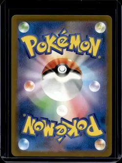 2023 Pokemon SV Shiny Treasure ex JP Charizard #115/190 - Image 2