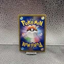 Litten 023/173 Tag All Stars NM Japanese Pokemon Card TCG - Image 2