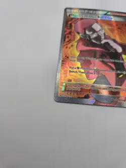 Pokemon TCG Maxie's Hidden Ball Trick Full Art 158/160 XY Primal Clash Holo - Image 3